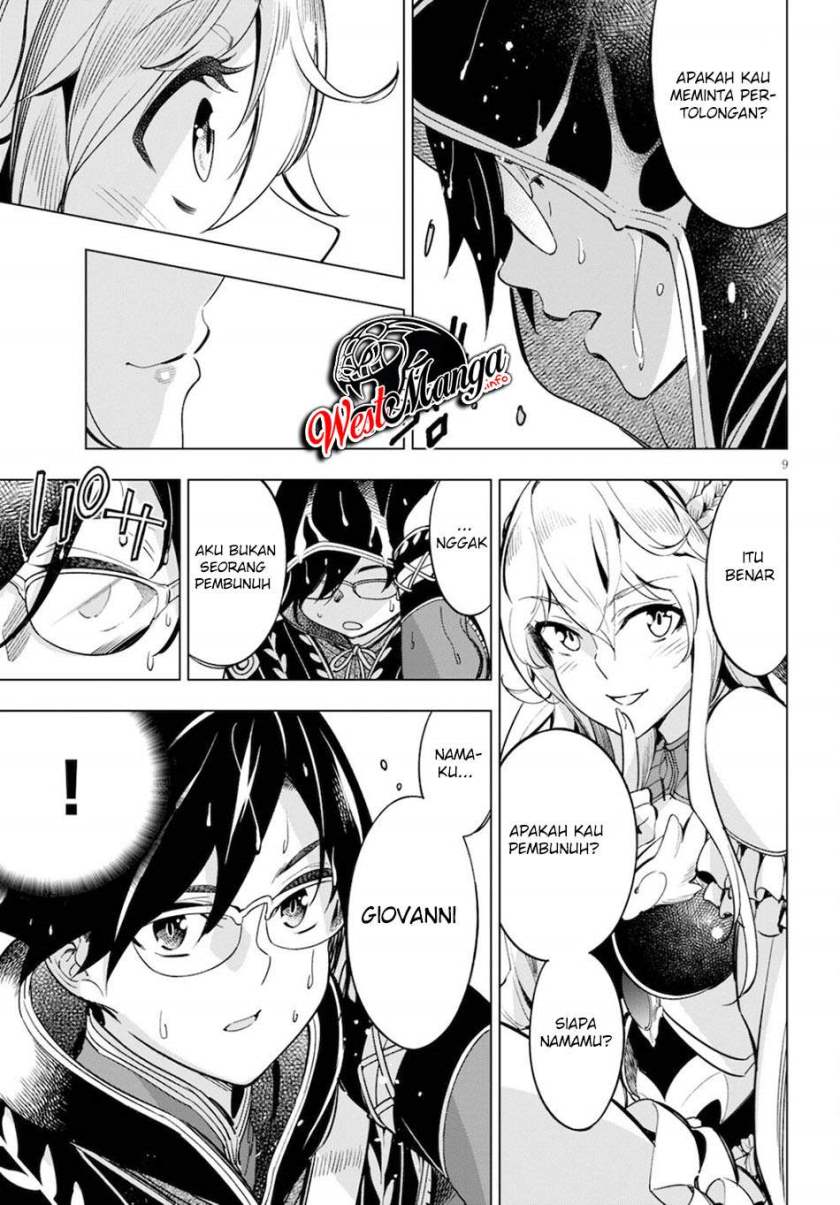 Honou No Majo-hime To Sekiwan No Tomo Chapter 01.1 Gambar 15