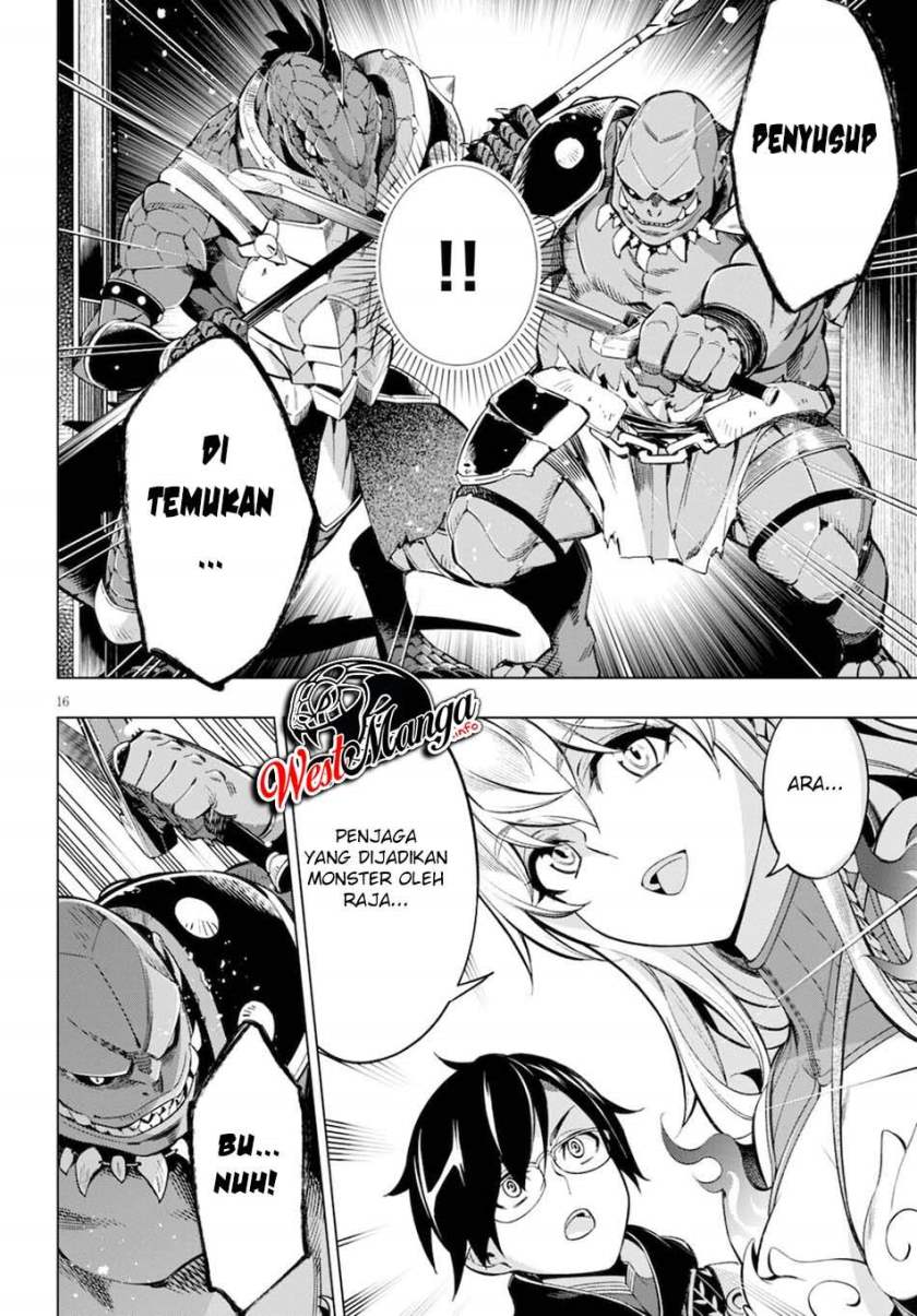 Honou No Majo-hime To Sekiwan No Tomo Chapter 01.1 Gambar 22