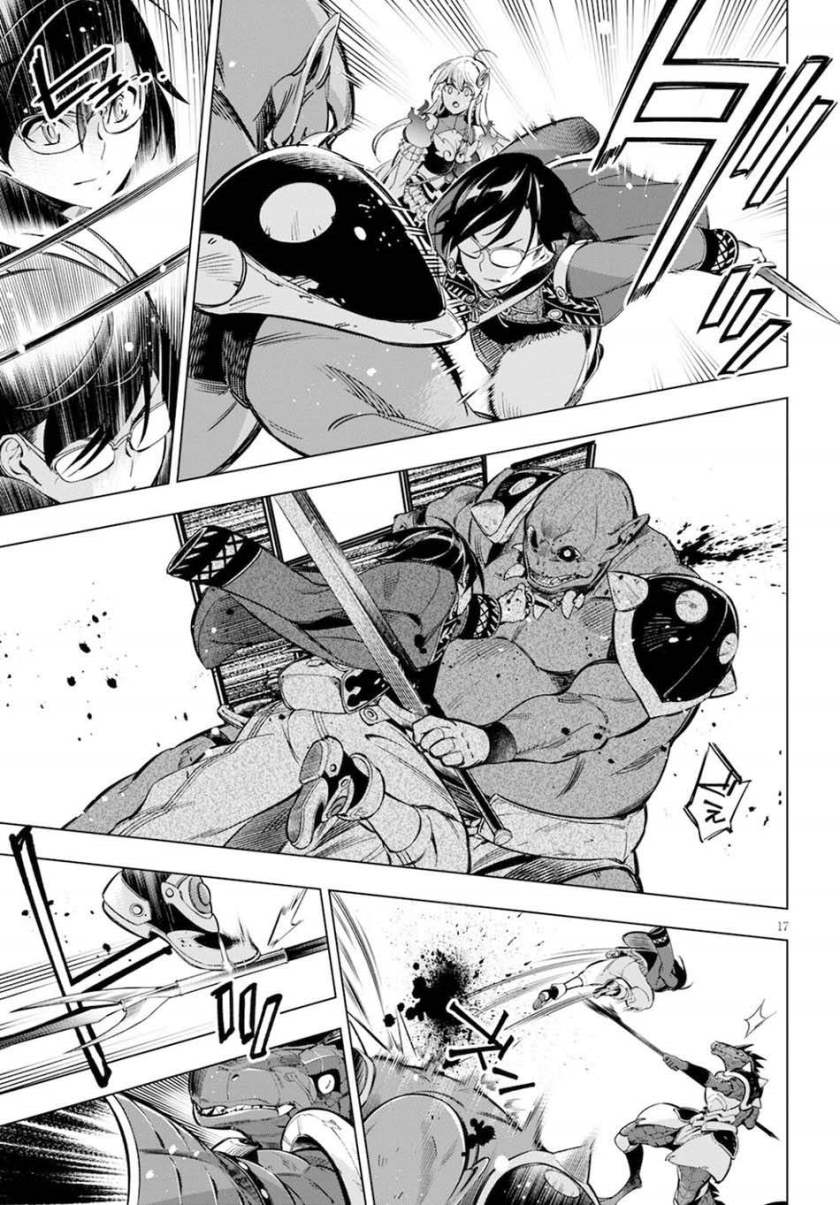 Honou No Majo-hime To Sekiwan No Tomo Chapter 01.1 Gambar 23