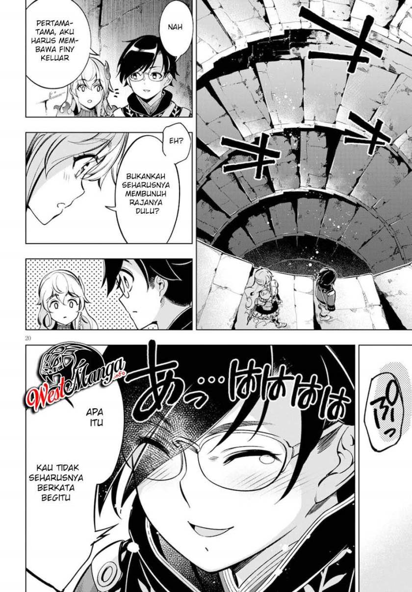Honou No Majo-hime To Sekiwan No Tomo Chapter 01.1 Gambar 26
