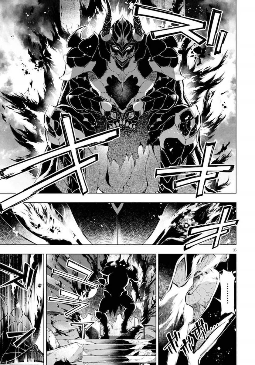 Honou No Majo-hime To Sekiwan No Tomo Chapter 01.1 Gambar 41