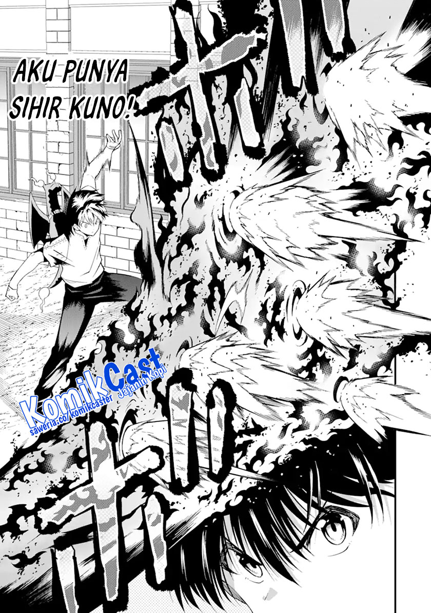 “Honyaku” no Sainou de Ore Dake ga Sekai wo Kaihen Dekiru Ken Chapter 13.2 Gambar 6