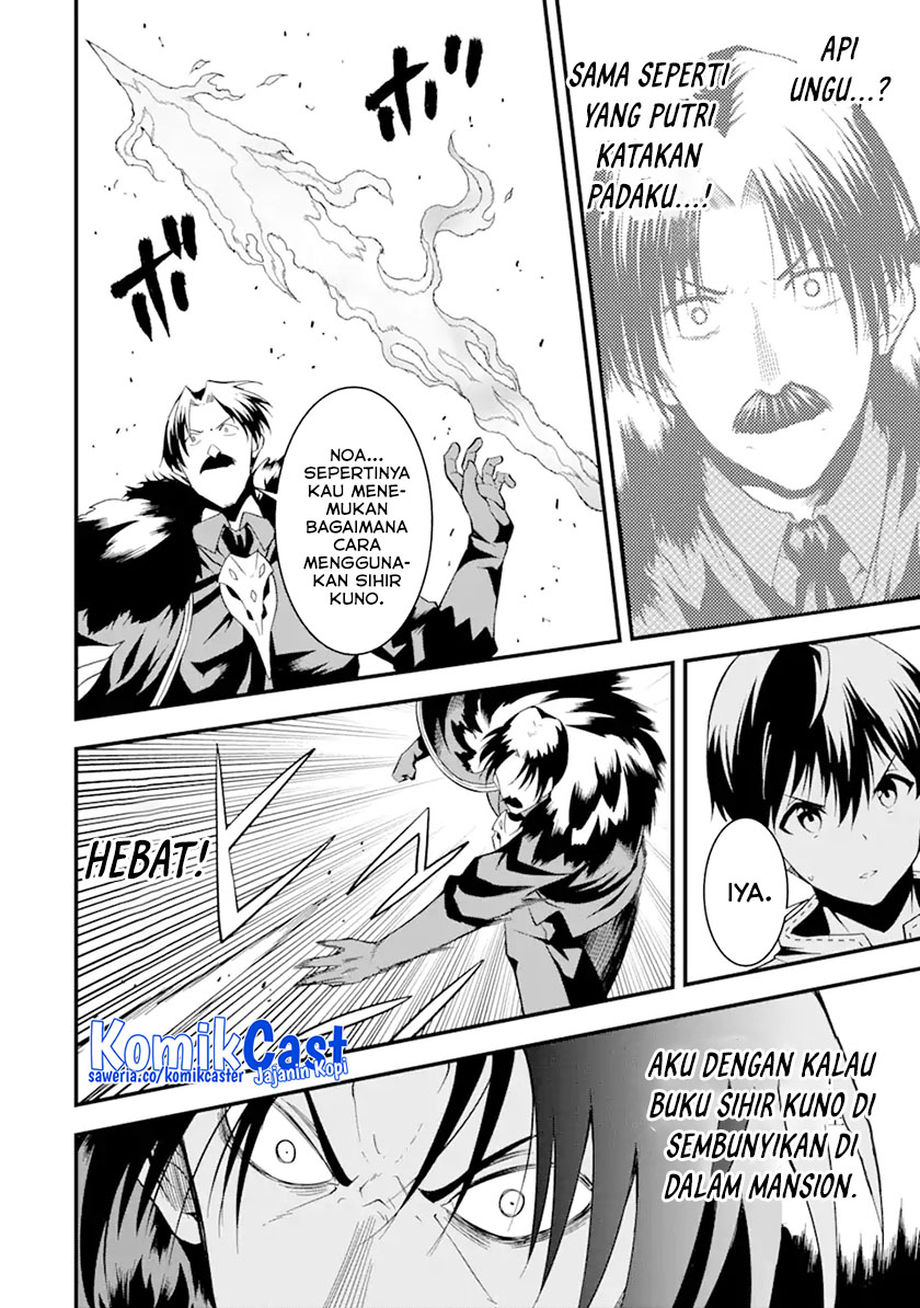 “Honyaku” no Sainou de Ore Dake ga Sekai wo Kaihen Dekiru Ken Chapter 13.2 Gambar 7