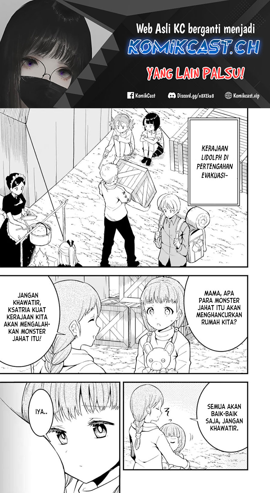 “Honyaku” no Sainou de Ore Dake ga Sekai wo Kaihen Dekiru Ken Chapter 15.1 Gambar 2
