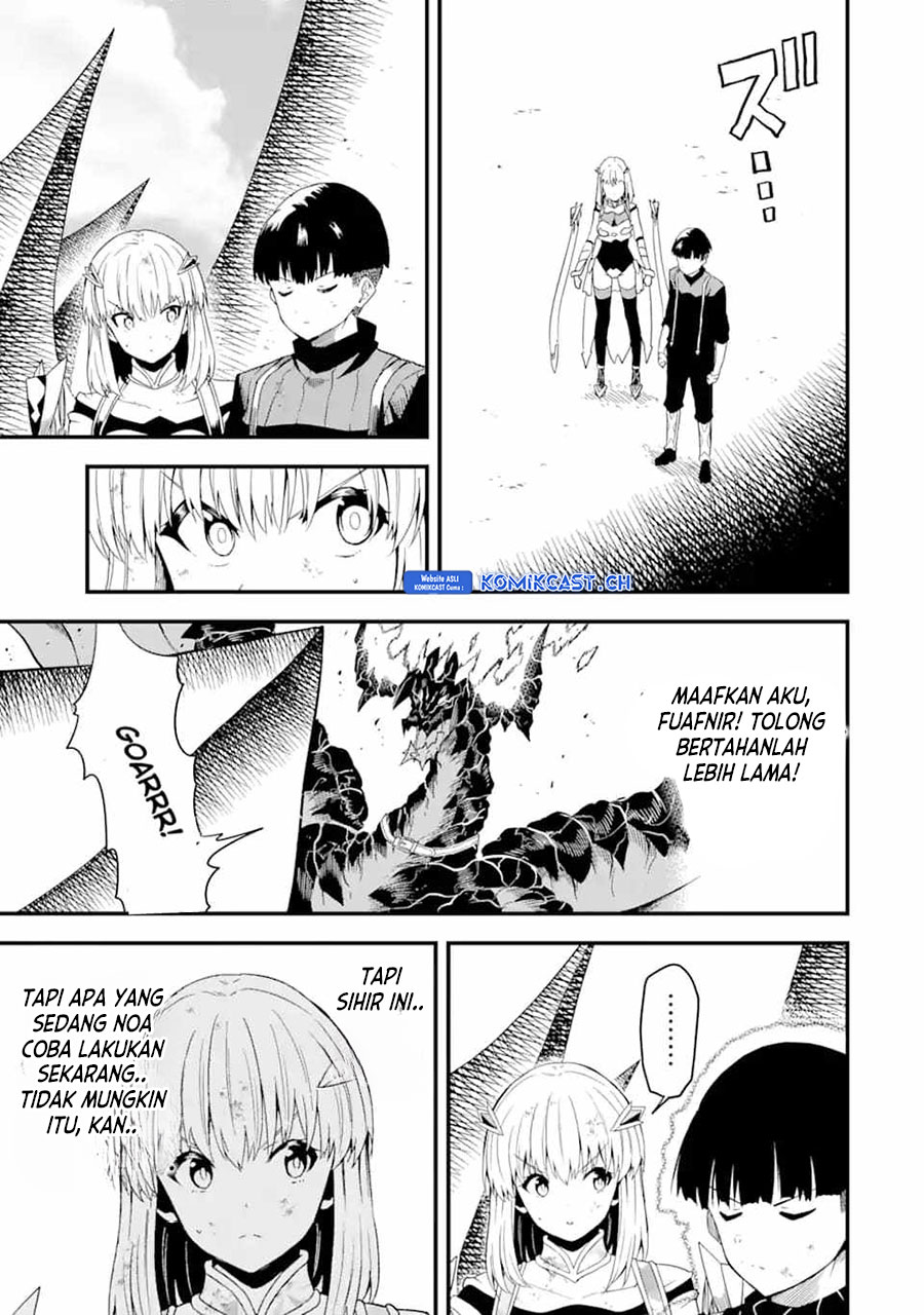 “Honyaku” no Sainou de Ore Dake ga Sekai wo Kaihen Dekiru Ken Chapter 17.2 Gambar 4