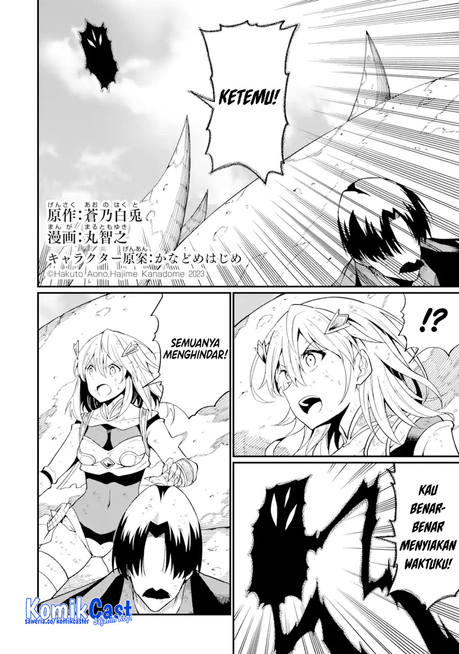 “Honyaku” no Sainou de Ore Dake ga Sekai wo Kaihen Dekiru Ken Chapter 20.1 Gambar 3