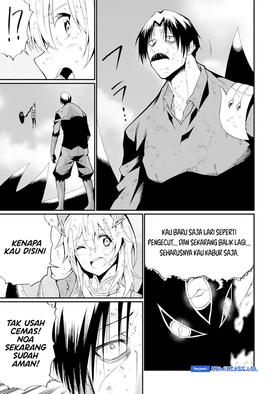 “Honyaku” no Sainou de Ore Dake ga Sekai wo Kaihen Dekiru Ken Chapter 20.1 Gambar 12