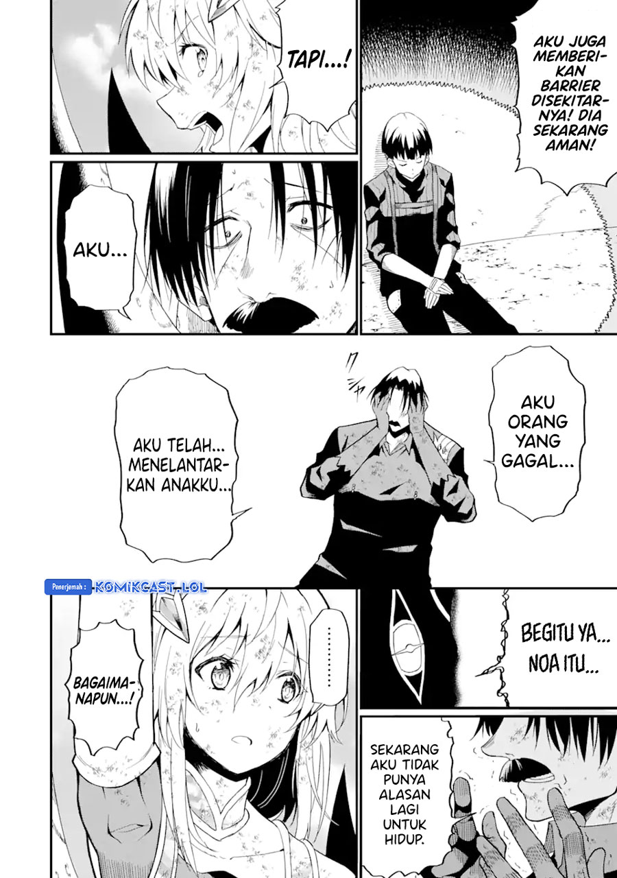 “Honyaku” no Sainou de Ore Dake ga Sekai wo Kaihen Dekiru Ken Chapter 20.1 Gambar 13