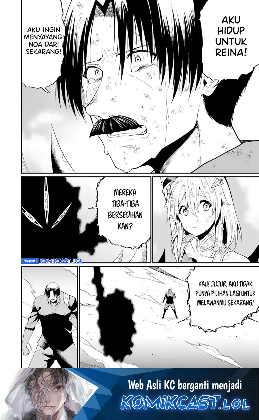 “Honyaku” no Sainou de Ore Dake ga Sekai wo Kaihen Dekiru Ken Chapter 20.1 Gambar 15