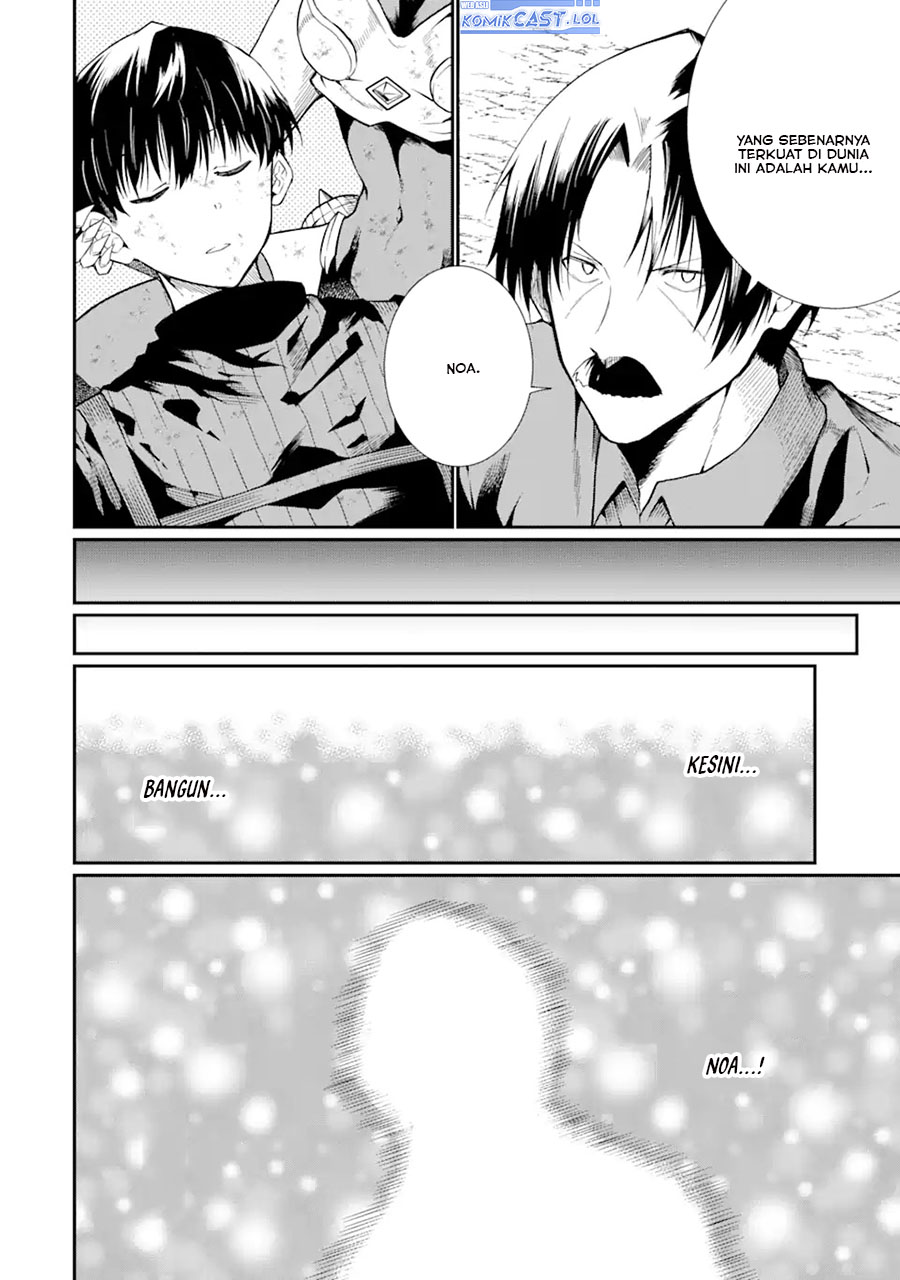 “Honyaku” no Sainou de Ore Dake ga Sekai wo Kaihen Dekiru Ken Chapter 24.1 Gambar 15