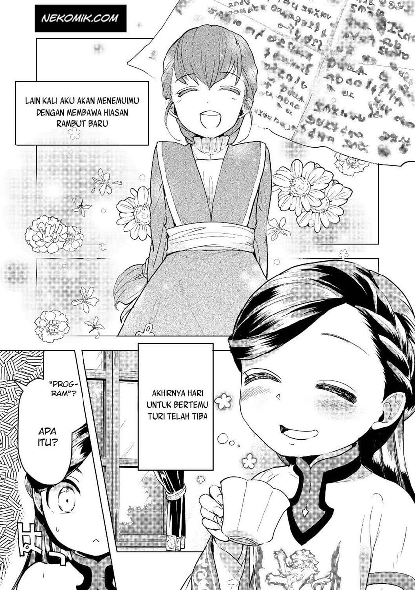 Honzuki no Gekokujou: Part 3 Chapter 16 Gambar 2