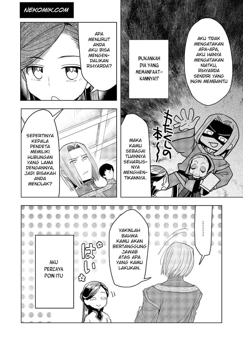 Honzuki no Gekokujou: Part 3 Chapter 16 Gambar 5