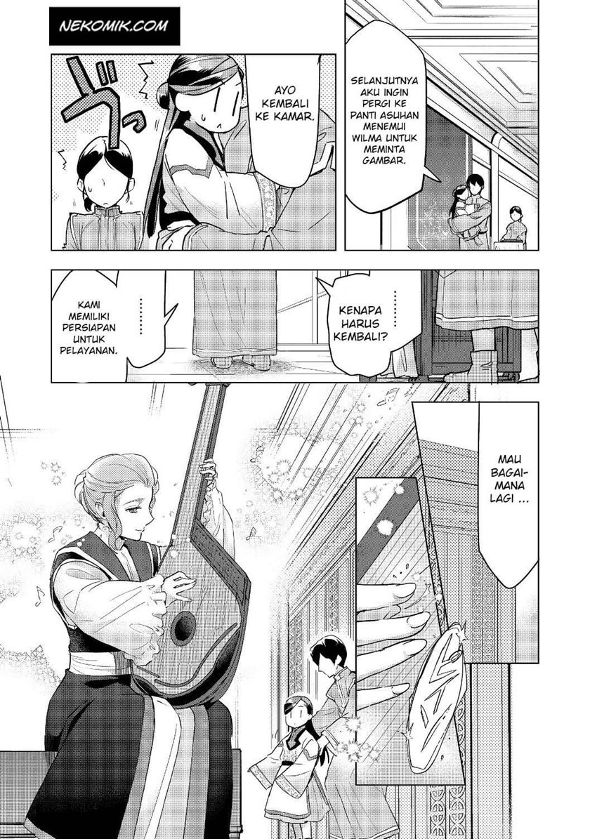 Honzuki no Gekokujou: Part 3 Chapter 16 Gambar 6