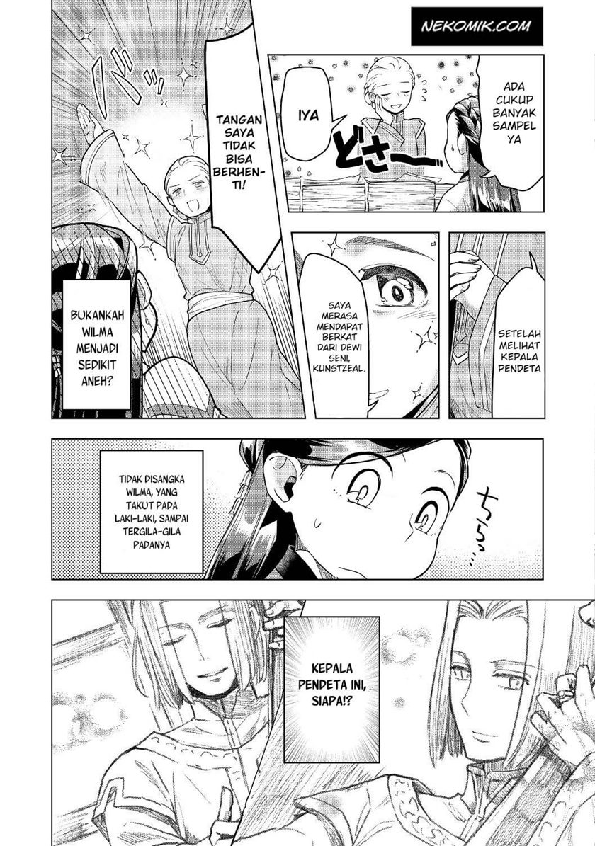Honzuki no Gekokujou: Part 3 Chapter 16 Gambar 9