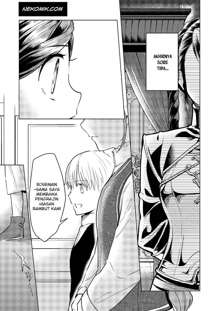 Honzuki no Gekokujou: Part 3 Chapter 16 Gambar 13