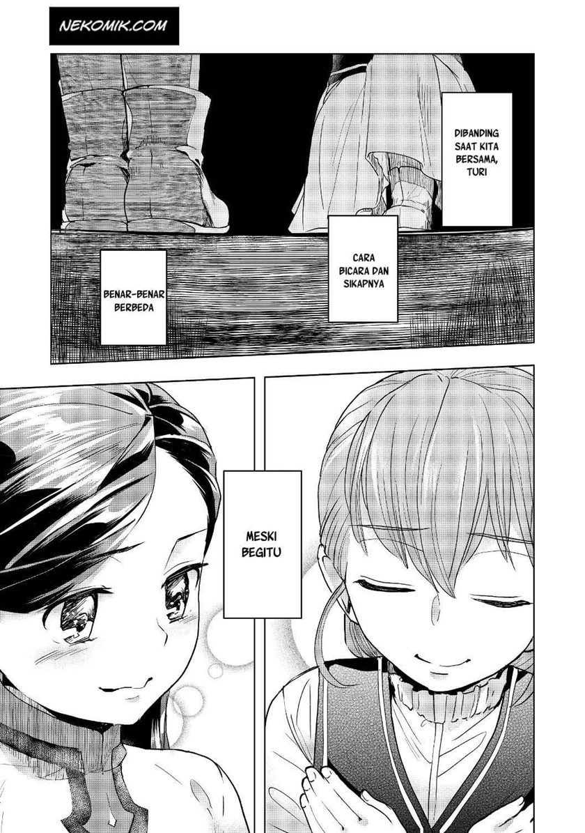 Honzuki no Gekokujou: Part 3 Chapter 16 Gambar 17