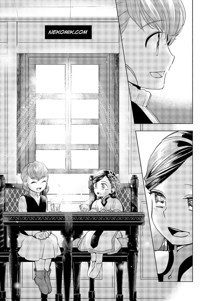 Honzuki no Gekokujou: Part 3 Chapter 16 Gambar 25