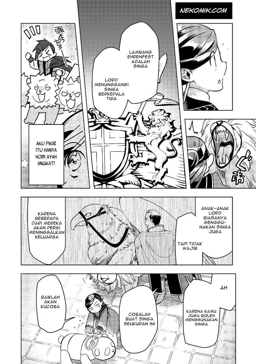 Honzuki no Gekokujou: Part 3 Chapter 18 Gambar 12