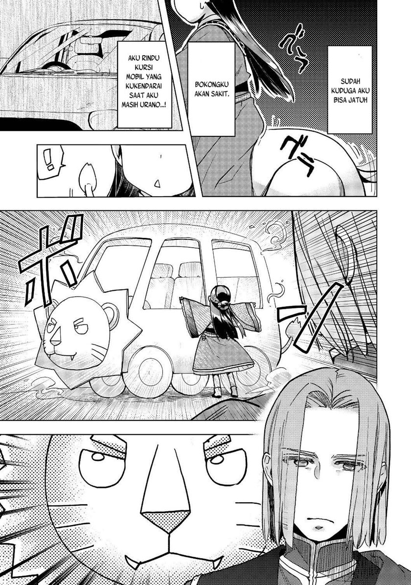 Honzuki no Gekokujou: Part 3 Chapter 18 Gambar 15