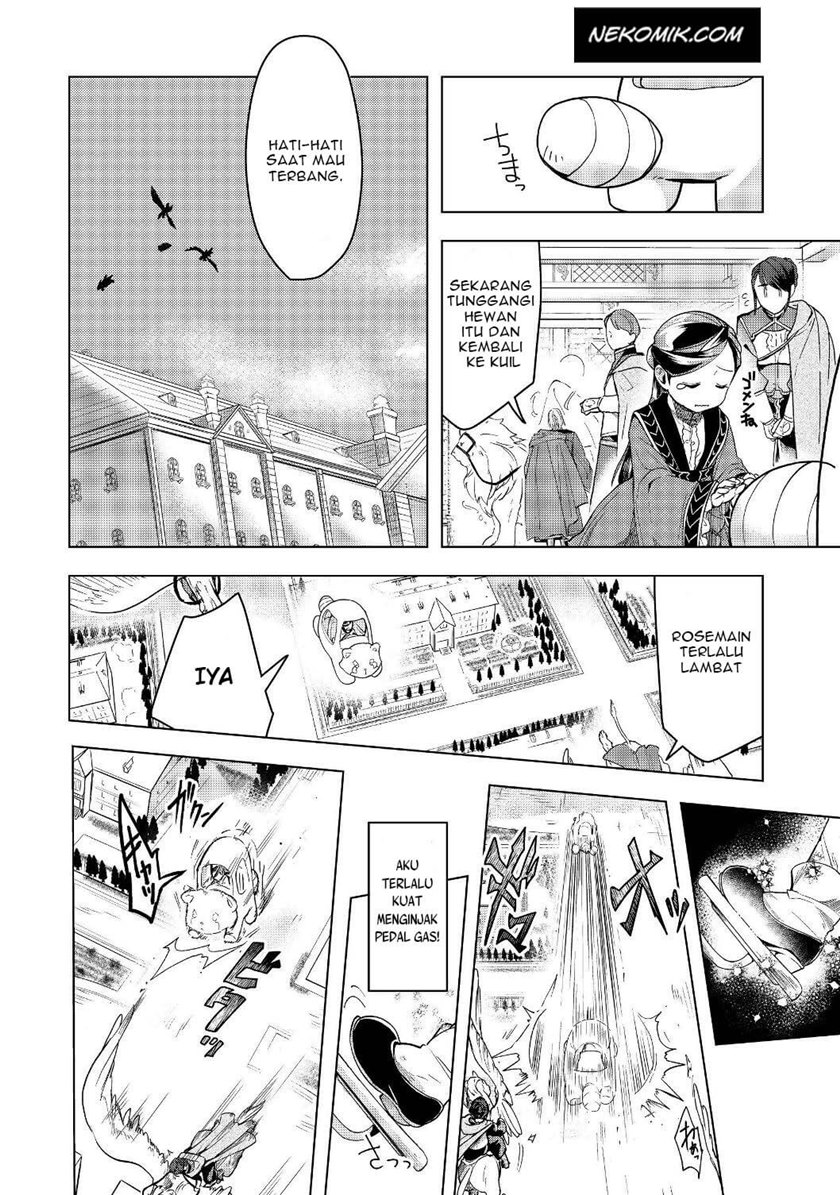 Honzuki no Gekokujou: Part 3 Chapter 18 Gambar 26