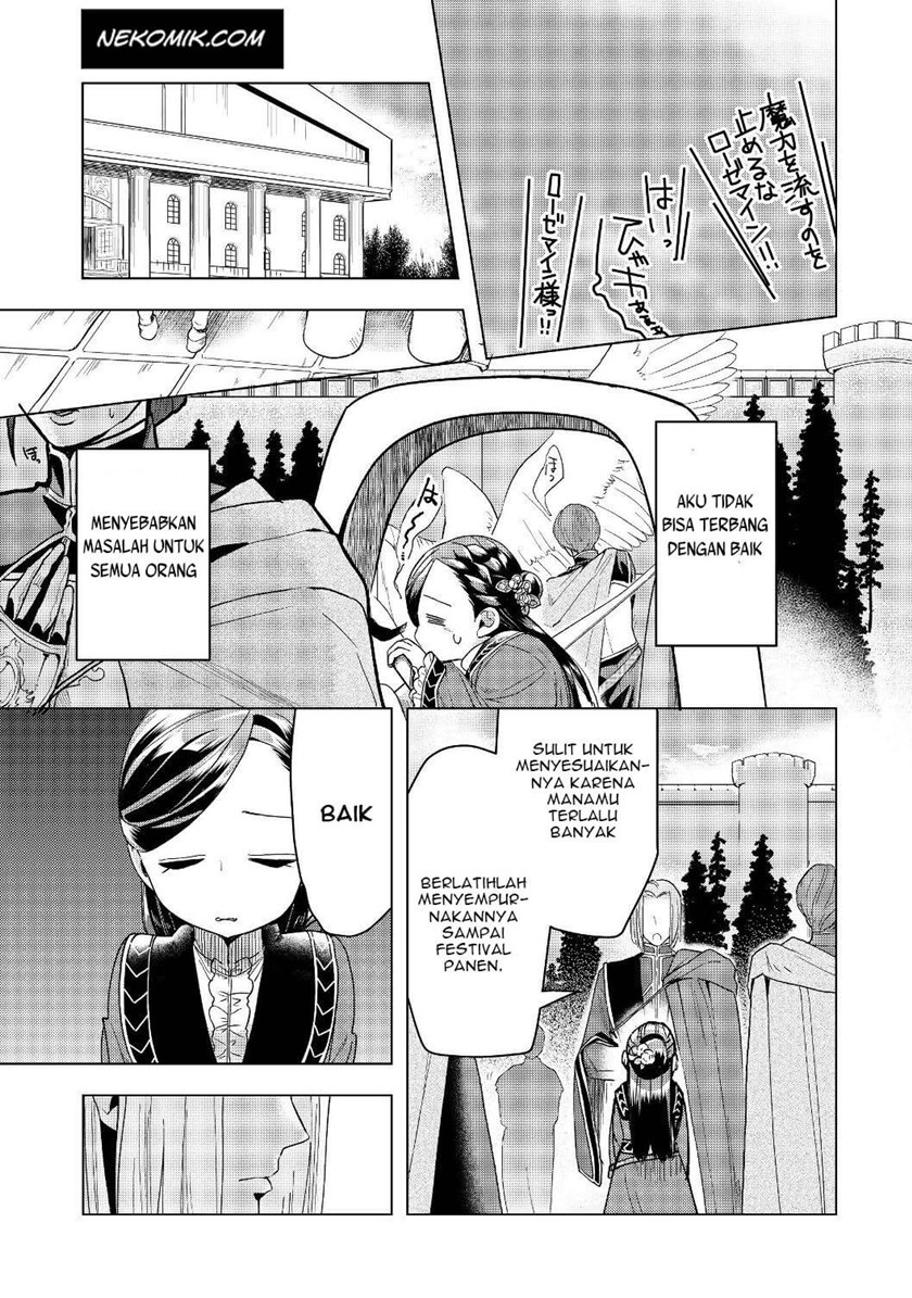 Honzuki no Gekokujou: Part 3 Chapter 18 Gambar 27