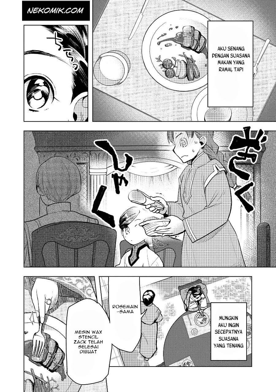 Honzuki no Gekokujou: Part 3 Chapter 19 Gambar 3