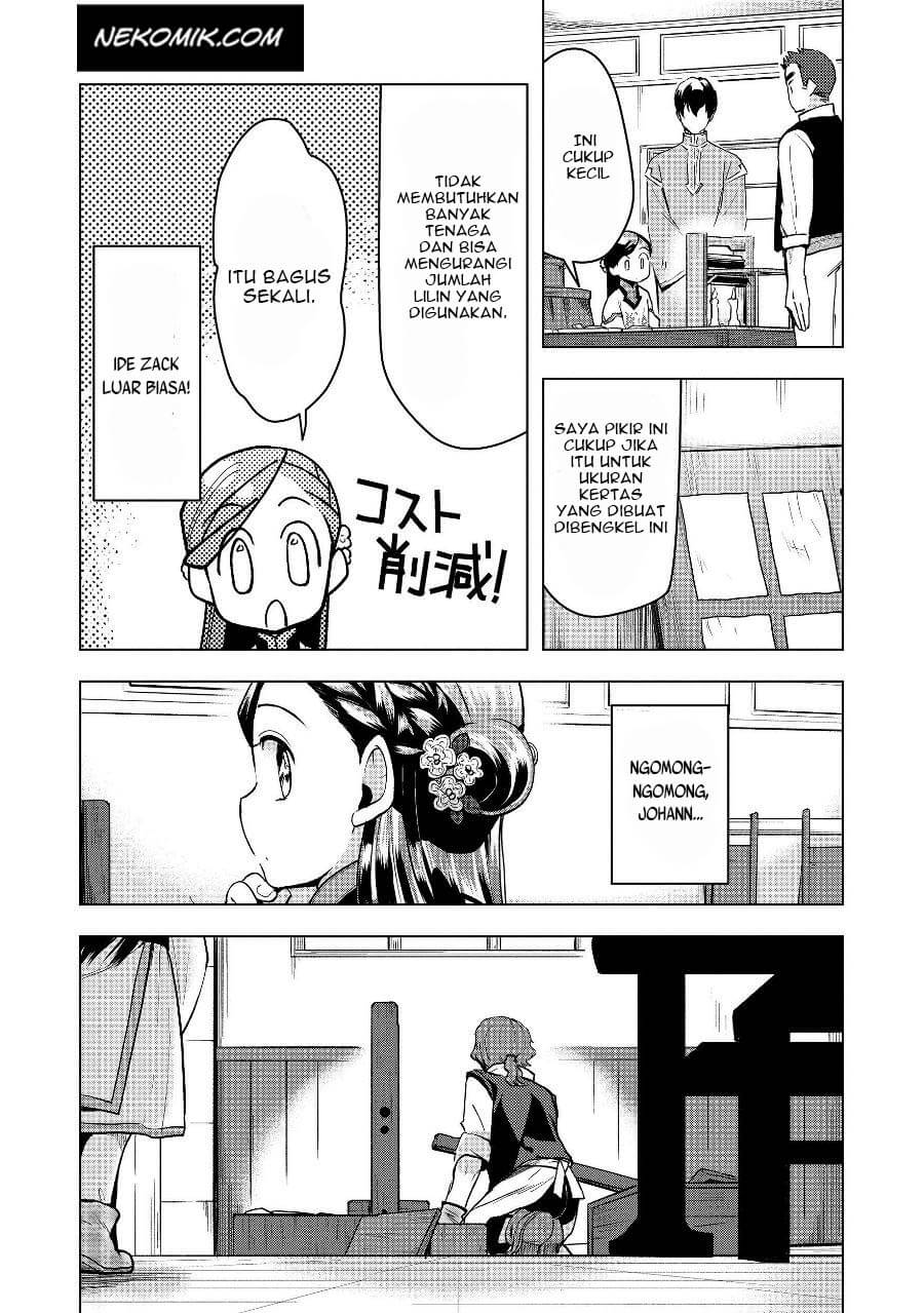 Honzuki no Gekokujou: Part 3 Chapter 19 Gambar 5