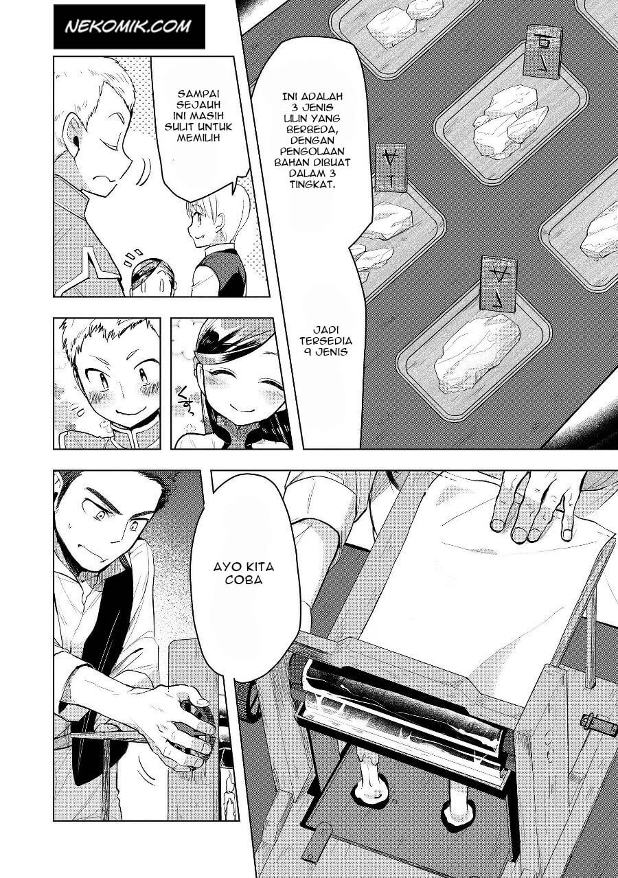 Honzuki no Gekokujou: Part 3 Chapter 19 Gambar 7