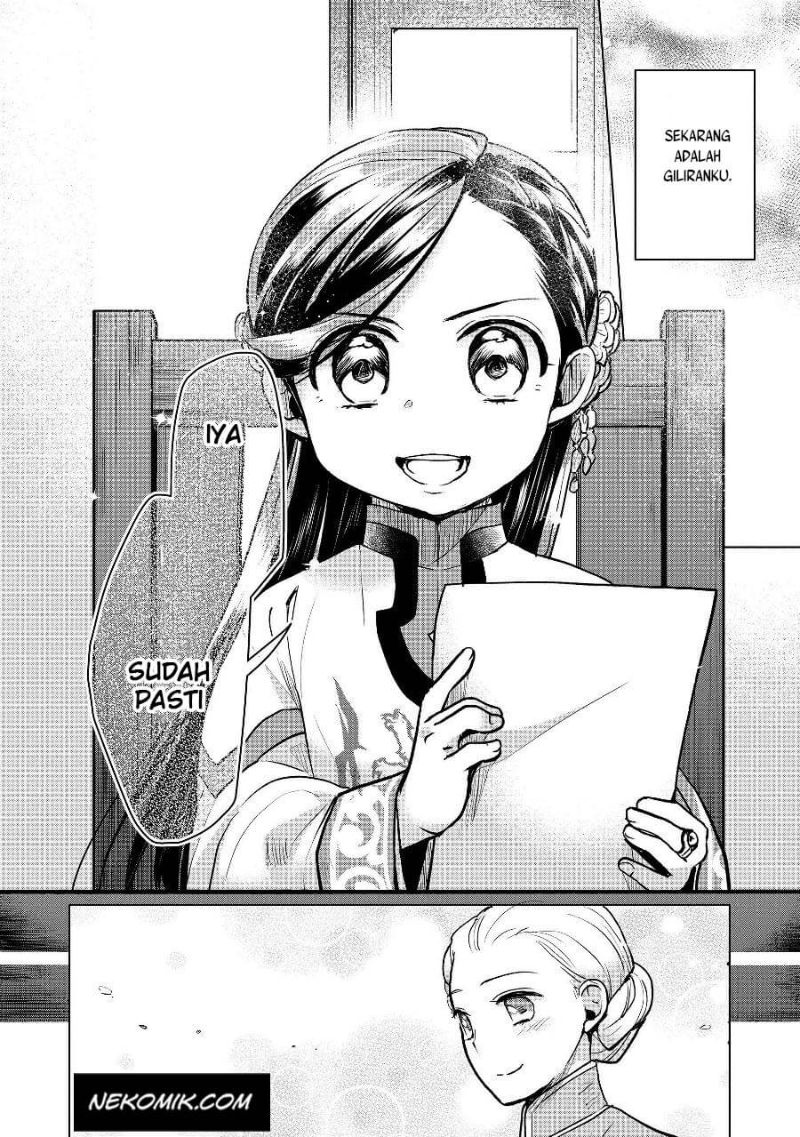 Honzuki no Gekokujou: Part 3 Chapter 19 Gambar 21