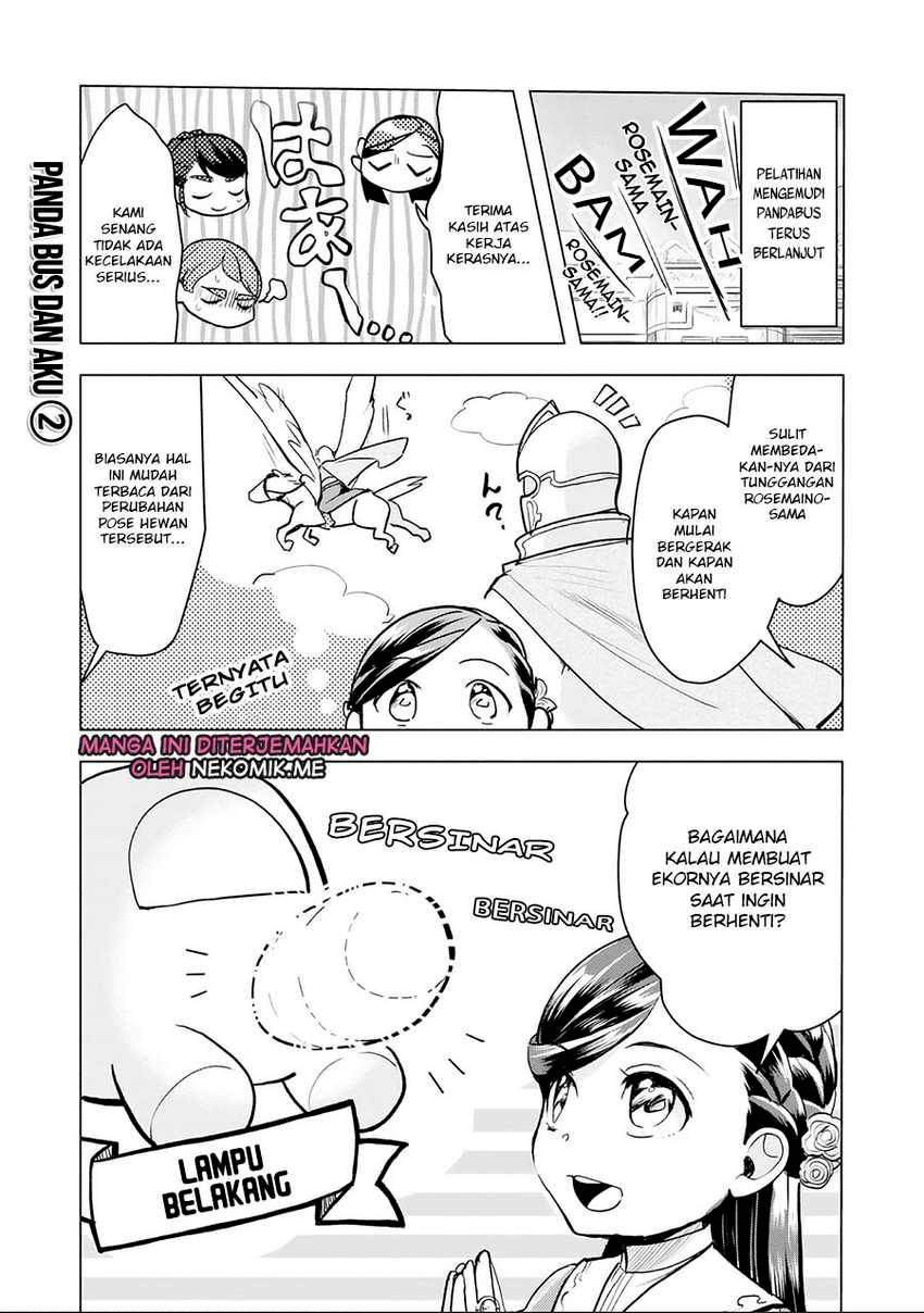 Honzuki no Gekokujou: Part 3 Chapter 33.5 Gambar 4