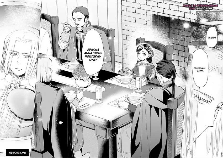 Honzuki no Gekokujou: Part 3 Chapter 34.5 Gambar 4