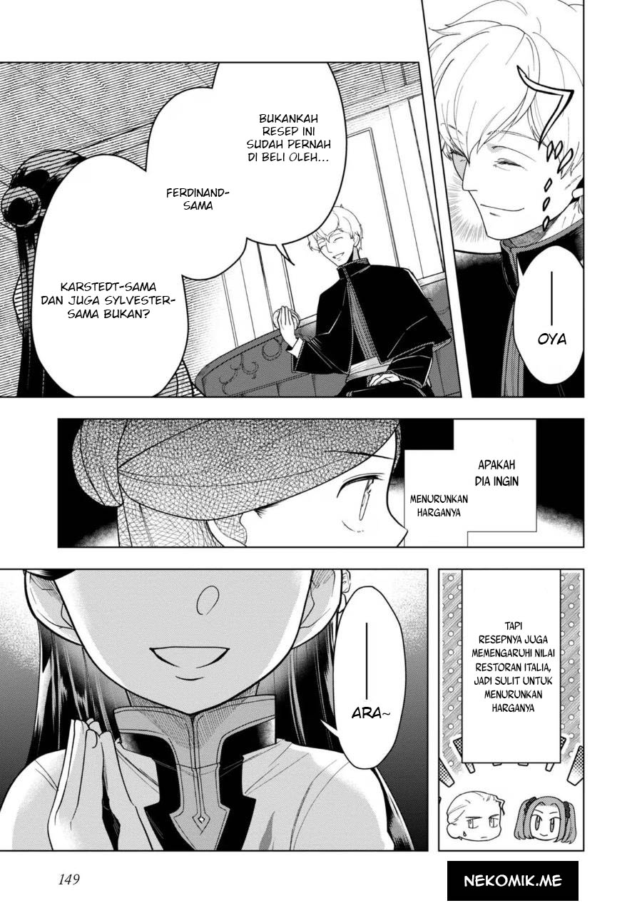 Honzuki no Gekokujou: Part 3 Chapter 39.5 Gambar 5