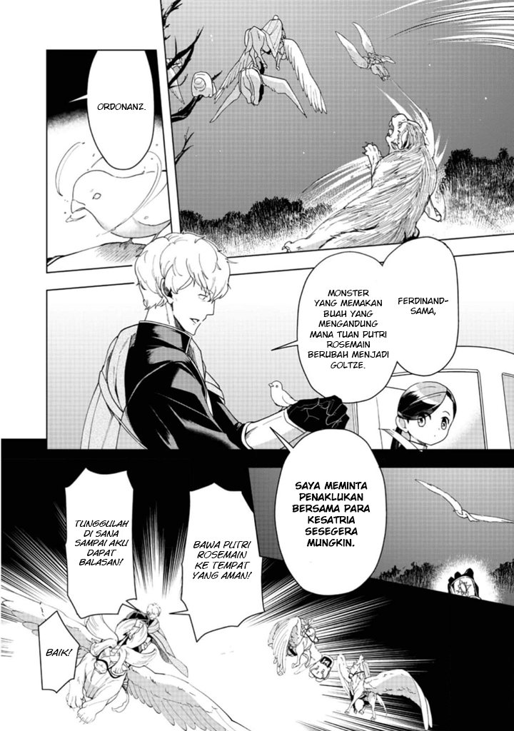 Honzuki no Gekokujou: Part 3 Chapter 41 Gambar 7