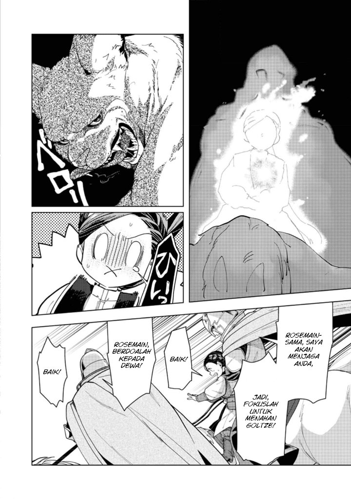 Honzuki no Gekokujou: Part 3 Chapter 41 Gambar 17