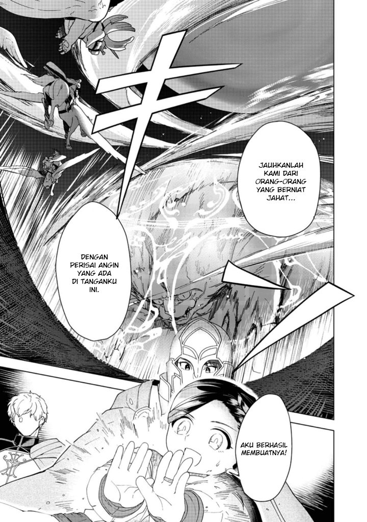 Honzuki no Gekokujou: Part 3 Chapter 41 Gambar 20