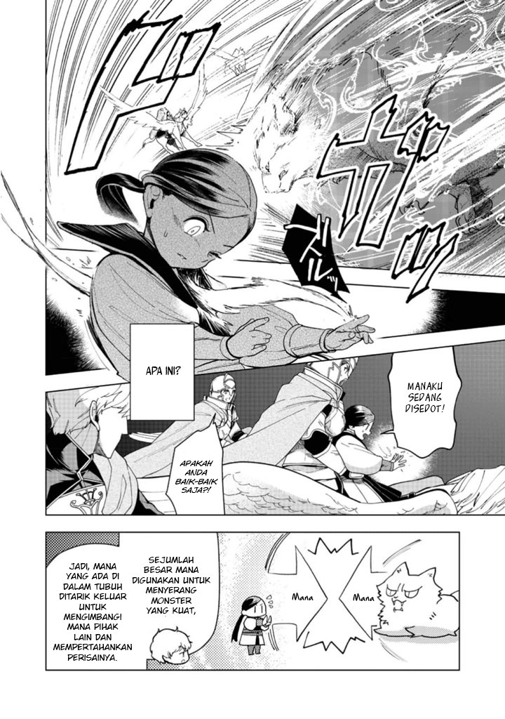 Honzuki no Gekokujou: Part 3 Chapter 41 Gambar 21