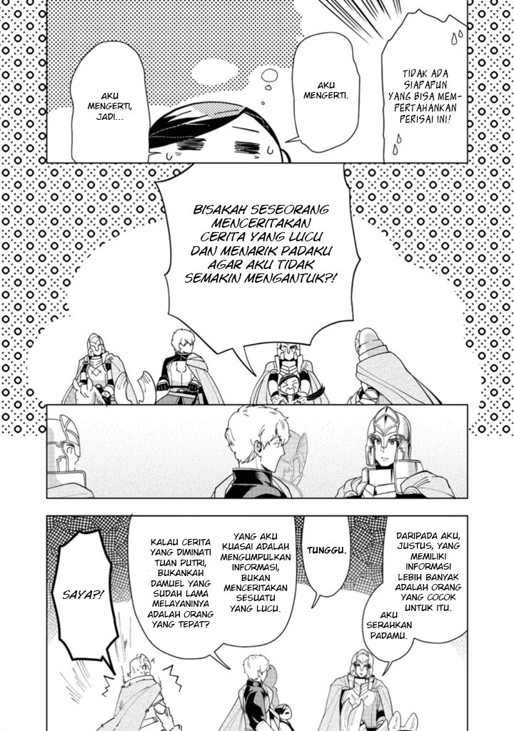 Honzuki no Gekokujou: Part 3 Chapter 41 Gambar 25