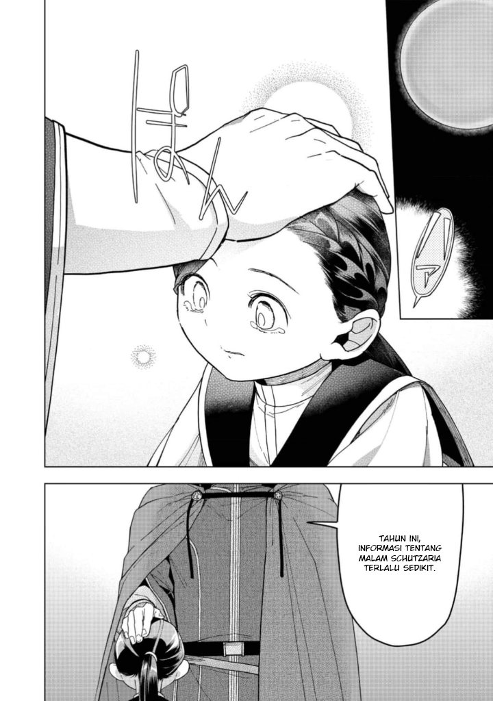 Honzuki no Gekokujou: Part 3 Chapter 41 Gambar 35