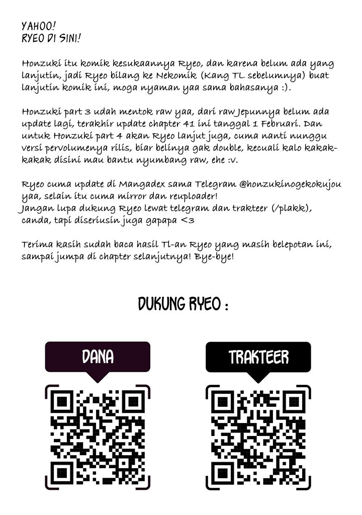 Honzuki no Gekokujou: Part 3 Chapter 41 Gambar 37