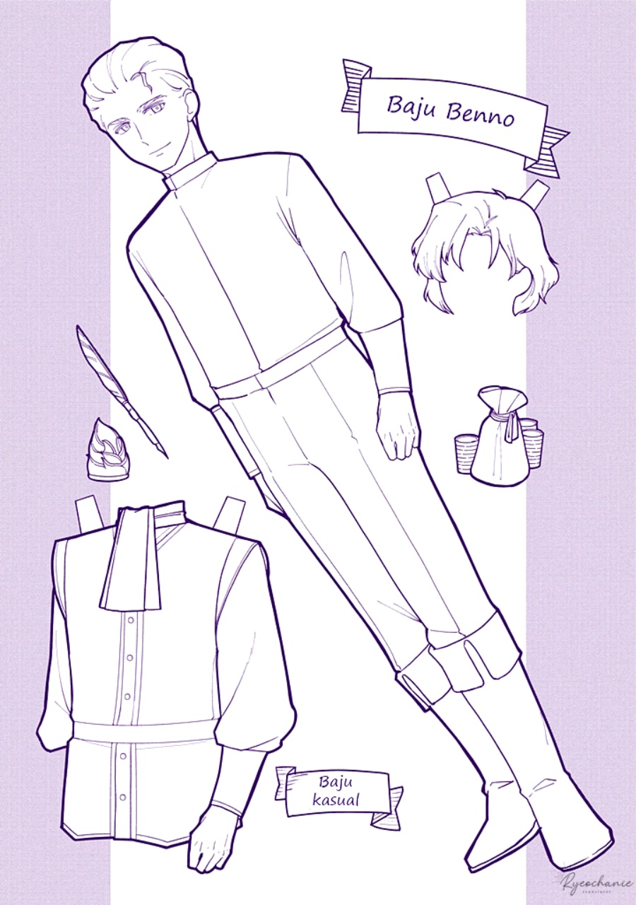 Honzuki no Gekokujou: Part 3 Chapter 43.5 Gambar 13