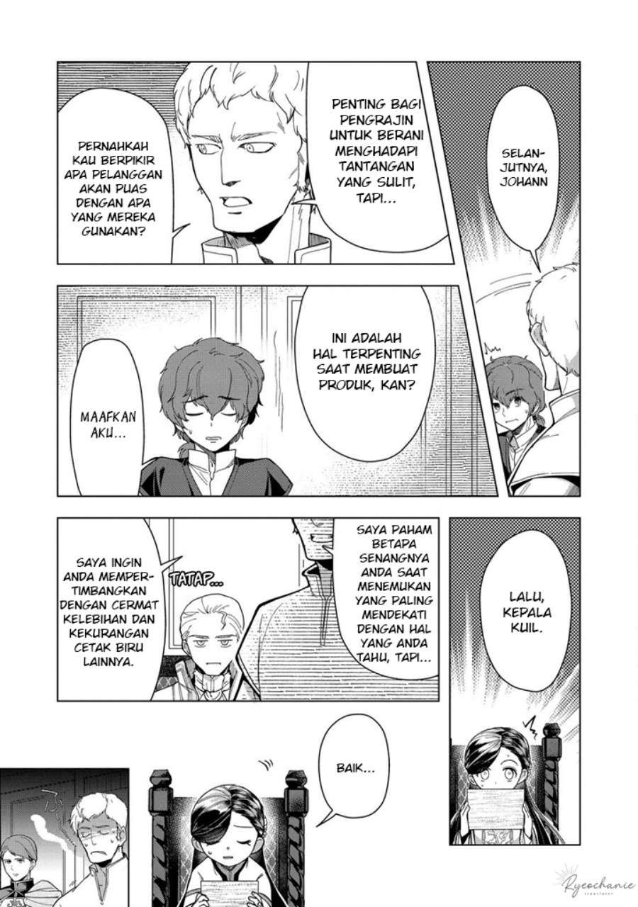 Honzuki no Gekokujou: Part 3 Chapter 43 Gambar 30