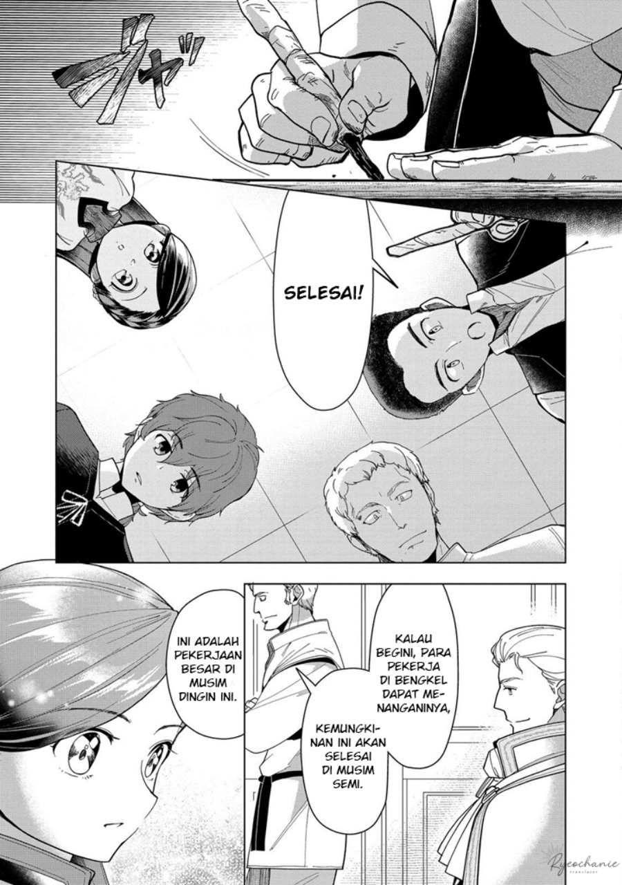 Honzuki no Gekokujou: Part 3 Chapter 43 Gambar 32