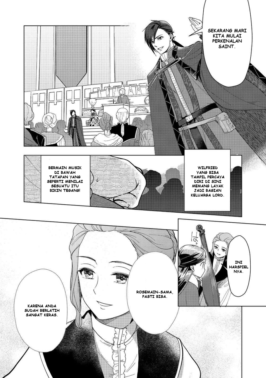 Honzuki no Gekokujou: Part 3 Chapter 45 Gambar 13