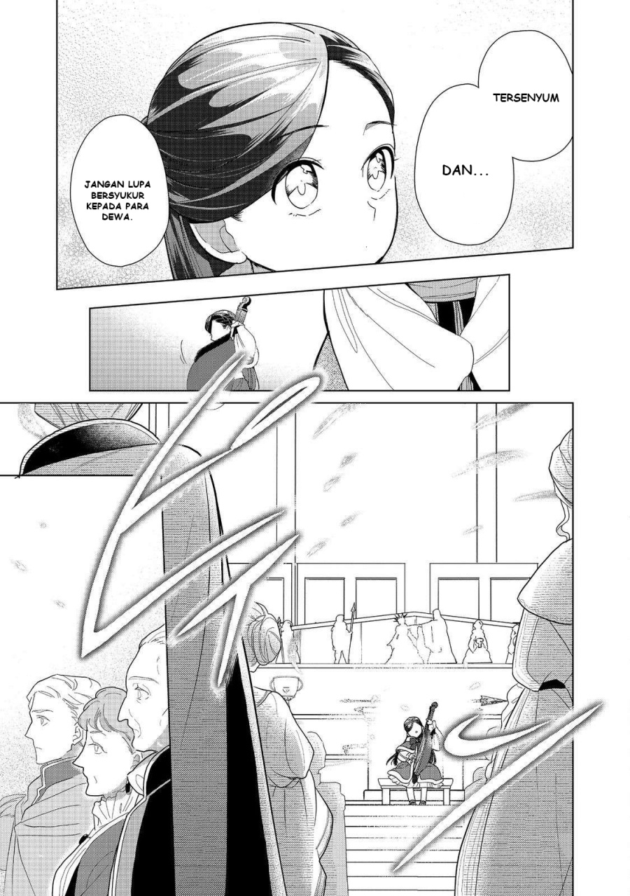 Honzuki no Gekokujou: Part 3 Chapter 45 Gambar 14