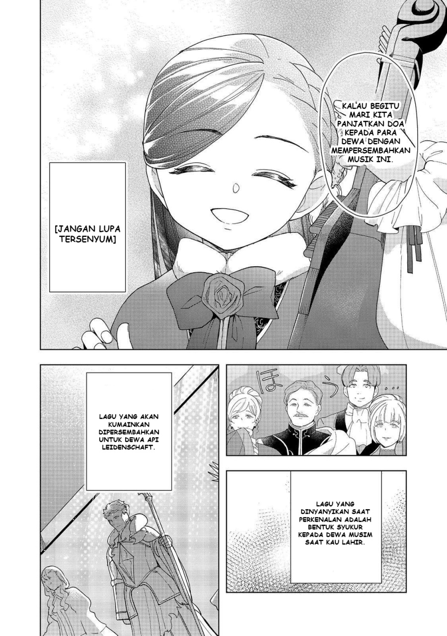 Honzuki no Gekokujou: Part 3 Chapter 45 Gambar 15