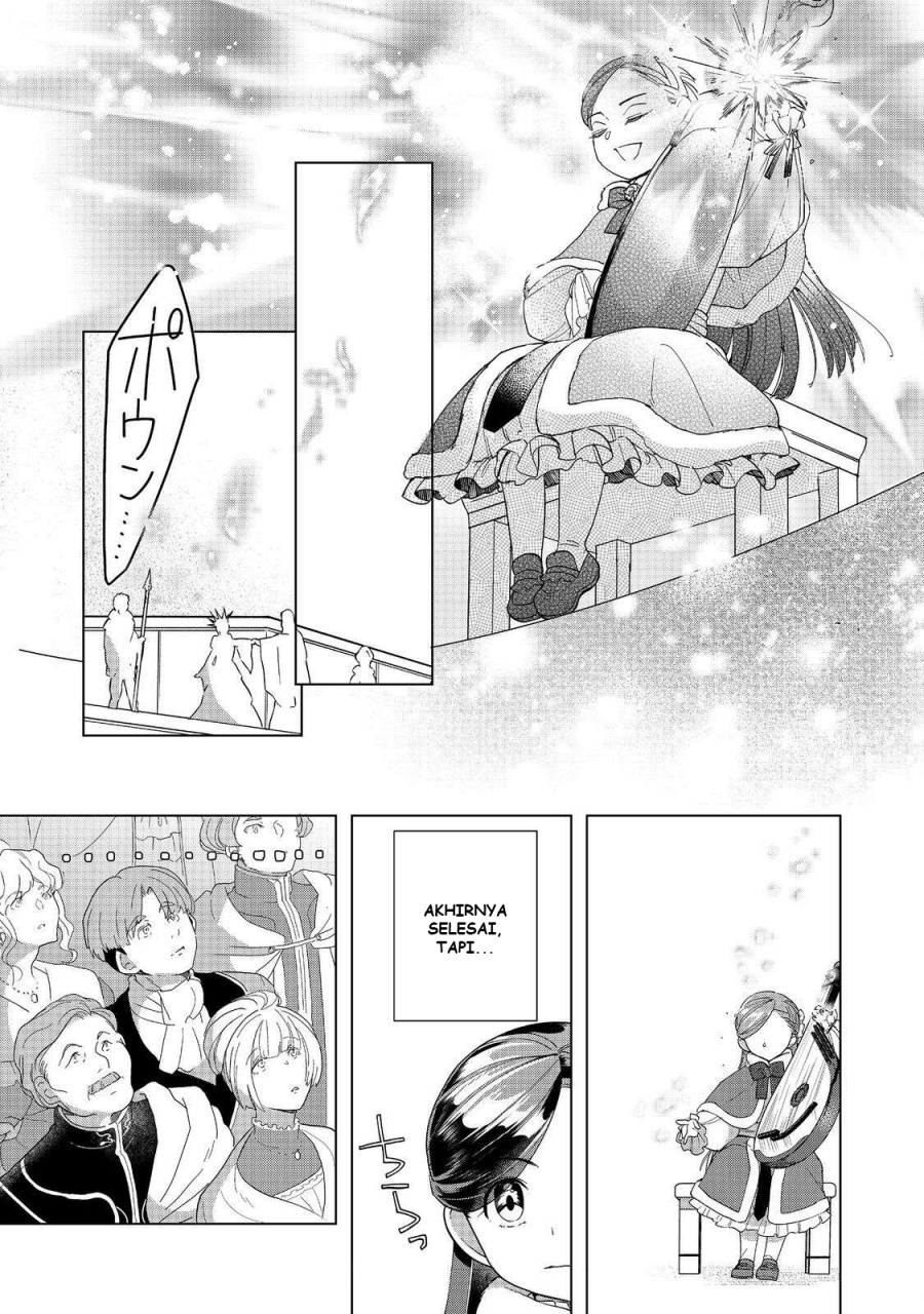 Honzuki no Gekokujou: Part 3 Chapter 45 Gambar 20