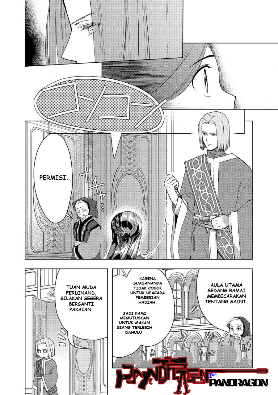 Honzuki no Gekokujou: Part 3 Chapter 45 Gambar 25