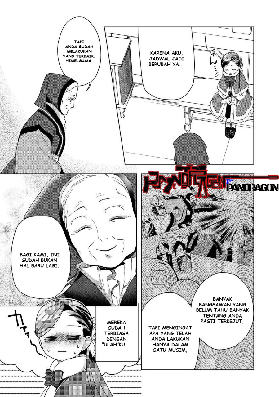 Honzuki no Gekokujou: Part 3 Chapter 45 Gambar 26