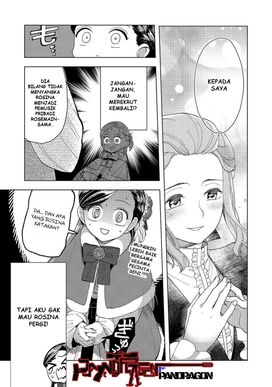 Honzuki no Gekokujou: Part 3 Chapter 45 Gambar 30