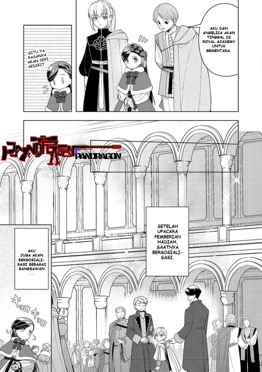 Honzuki no Gekokujou: Part 3 Chapter 45 Gambar 34